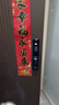凯利莱（KAILAI）K9A智能门锁指纹锁3D人脸识别锁电子锁家用防盗入户门密码锁家用 实拍图