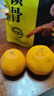 京鲜生 四川春见耙耙柑 净重5斤 单果180g起 生鲜水果柑橘桔子年货礼盒 实拍图