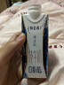 蒙牛特仑苏嗨Milk脱脂纯牛奶250ml*10盒 0脂肪 精美京绣年货礼盒 实拍图