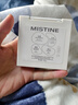 Mistine蜜丝婷奶咖面部综合彩妆一体盘粉饼高光修容腮红三合一情人节礼物 实拍图