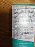 21金维他多种维生素b族片60粒*8瓶 vb1b2b6b12叶酸烟酰胺生物素泛酸 实拍图