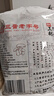 弘三利 铺子 袋装香菇 500g 干香菇 山珍蘑菇 火锅煲汤食材 菌菇干货 实拍图