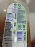 滴露（Dettol）消毒液衣物除菌液洗衣消毒水1.8L 杀菌除螨除甲流H3N2春节大扫除 实拍图