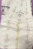 babycare皇室狮子王国弱酸纸尿裤小号S58片(4-8kg)婴儿尿不湿亲肤透气 实拍图