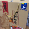 五洲 五香酱牛肉卤味礼盒2斤 200克*5袋安徽特产牛肉熟食送礼春节礼盒 实拍图