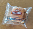 三只松鼠水牛乳蛋糕800g 早餐面包代餐学生老人休闲零食糕点点心量贩整箱 实拍图