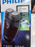 飞利浦（PHILIPS）【情人节礼物】剃须刀电动男士刮胡刀欧洲进口刀片 双刀头剃胡刀 干电池便携式须刨电须刀送老公 PQ206/18【经典干电池款】 实拍图