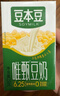 豆本豆唯甄豆奶250ml*24盒植物蛋白饮料儿童营养学生早餐奶年货礼盒批发 实拍图