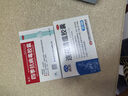 以岭连花清瘟胶囊 0.35g*36粒/盒 流感药 抗病毒用药 感冒咳嗽 感冒药 退烧药 解热镇痛 流感药 莲花温清 实拍图