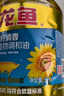金龙鱼 食用油 葵花籽清香型食用植物调和油5L*4 实拍图