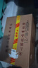 白水杜康汉唐酒窖M66 浓香型白酒 52度 500ml*6瓶 整箱装 宴请送礼 实拍图