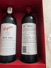 奔富（Penfolds）Bin 407赤霞珠干红葡萄酒750ml*2 双支装 原瓶进口 官方正品 年货 实拍图