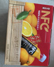 农夫山泉100%纯果汁NFC橙汁300ml*10瓶整箱鲜果饮料过年年货礼盒 实拍图