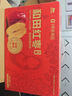 西域美农新疆特级和田骏枣六星1000g*箱 春节礼盒 肉厚饱满 免洗独立包装 实拍图