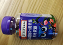 南京同仁 DHA蓝莓叶黄素酯软糖儿童学生成人眼部健康 南京同仁蓝莓叶黄素酯软糖 30粒*3瓶 实拍图
