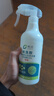 皎洁跳蚤专用杀虫剂床上家用室内非无毒专杀喷雾猫狗宠物驱虫药500ml 实拍图