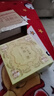 老香斋蝴蝶酥伴手礼盒200g 上海老字号特产年货传统糕点饼干休闲零食 实拍图