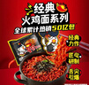 三养（SAMYANG）火鸡面三养速食方便面袋装 700g(140g*5)泡面拌面早餐零食 实拍图
