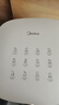 美的（Midea）空气炸锅免翻面双旋钮家用大容量5.3L多功能空气炸锅蒸烤一体热风循环金属内腔 MF-KZE535J5 实拍图