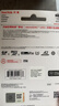 闪迪（SanDisk）256GB TF(MicroSD)内存卡 4K极速金卡A2 V30 U3行车记录仪 运动相机无人机 监控存储卡 读190MB/s 实拍图
