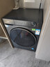 海尔洗烘一体机洗衣机带烘干一体10公斤/11公斤滚筒洗衣机全自动一级能效以旧换新补贴 空气洗 除菌螨 新品11公斤 滚筒 丨1.2高洗净比+蓝盾除菌 实拍图
