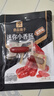 良品铺子 迷你烤香肠烤肠碳烤味75g猪肉类零食肉干肉脯零食小吃休闲食品 实拍图