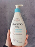 艾惟诺（Aveeno）韩国进口儿童洗发水沐浴露二合一艾维诺婴儿洗发水宝宝沐浴露 【新客首选】354ml 实拍图