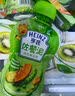 亨氏佐餐泥婴儿辅食泥宝宝营养三文鱼泥鳕鱼泥牛肉泥速食开袋即食 营养蔬菜 72g*3袋 实拍图