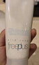 芙丽芳丝（Freeplus）氨基酸洗面奶男女通用深层清洁控油收缩毛孔保湿提亮肤色100g 实拍图