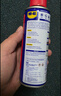 WD-40除锈剂润滑wd40门锁润滑油机械防锈油螺丝螺栓松动剂铁锈清洁神器 实拍图