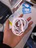 SHMXING闪星苹果充电线数据线60W适配iPhone14/13/12promax手机快充线原装正品充电器 【直营正品】苹果2米快充套装丨30W iPhone 6-14 全系快充 实拍图