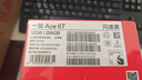 一加 Ace 6T 12GB+256GB 闪速黑 oppo 第五代骁龙 8 165Hz 超高刷电竞屏 学生游戏拍照手机 国家补贴 实拍图
