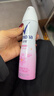 舒耐女士爽身香体喷雾 樱香亮肤150ml 一喷净味樱花香 (包装随机) 实拍图