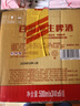 百威（Budweiser）经典纯生淡色拉格啤酒 500ml*18听整箱装 年货送礼 实拍图