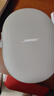 BOSE 王鹤棣同款 QuietComfort消噪耳机Ultra-沙丘灰 头戴式无线蓝牙降噪 沉浸音乐体验 旗舰款 实拍图