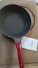 红厨有钛煎锅不粘锅陶瓷平底锅家用煎蛋煎牛排锅电磁炉燃气灶通用26cm 实拍图