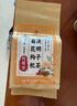同仁堂菊花枸杞决明子茶養盰護肝茶金银花甘草牛蒡根熬夜上火养生茶150g 实拍图
