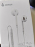 漫步者（EDIFIER）H180Plus 半入耳式有线耳机 手机耳机 音乐耳机 K歌耳麦 3.5mm接口 电脑笔记本手机适用 实拍图
