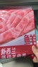 鲜京采 新西兰原切羊排肉卷350g 火锅食材 京东自有品牌 实拍图