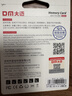 DM大迈 64GB TF（MicroSD）存储卡 黄卡 C10 手机行车记录仪监控摄像头专用高速内存卡 实拍图