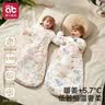 爱贝迪拉（AIBEDILA）婴儿睡袋竹棉暖姜一体式防惊跳婴幼儿睡衣防踢被秋冬薄棉M晨曦 实拍图