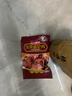 马大姐厨坊（SISTER MA KITCHEN） 家常酱驴肉 175g 卤味熟食 原切驴肉  开袋即食驴 实拍图