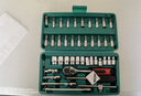 绿林（GREENER）47件套筒扳手汽修工具套装棘轮摩托修车公路工具箱快速扭力螺丝刀 实拍图
