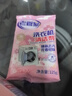老管家洗衣机清洁剂125g*3滚筒波轮洗衣机槽清洗剂强力杀菌除垢祛味花香 实拍图