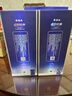 洋河蓝色经典 天之蓝 52度 520ml 双瓶装 绵柔浓香型白酒 实拍图