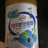 伊利中老年高钙低脂富硒0蔗糖奶粉 年货节送礼 中老年奶粉 营养 700g 实拍图