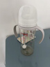 贝亲（Pigeon）PPSU宽口径双把手奶瓶240ml M号奶嘴 3个月+ AA270 实拍图