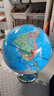 晨光（M&G）无极灯720°万向政区地球仪30cm 教材同步小学初中生节日新年生日礼物幼儿园毕业礼物办公摆件 实拍图