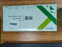 金蝶（kingdee）三联单栏收据本 无碳复写收款收据 手写收据单样本54K 20组/本 10本/包 实拍图