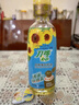 刀唛（Knife）葵花籽油750ml 物理压榨一级食用油 香港品质 团购送礼 实拍图